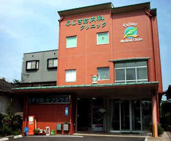 イメージ(建物正面写真)